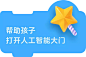 hbimg