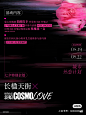 微信图片_20230823150659_1