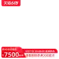 2022天猫618官方主图图标