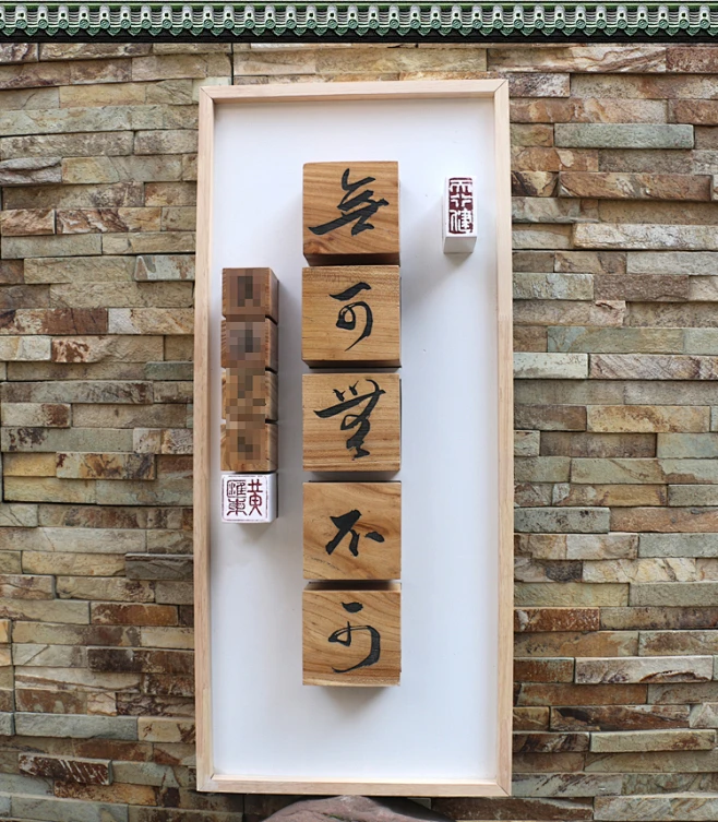 牌匾定做实木匾额雕刻仿古门头木质招牌logo公司企业开业牌匾制作-淘宝网-花瓣网