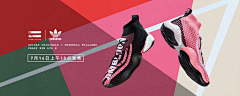 视觉土豆采集到运动鞋banner