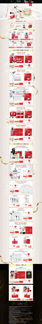 Olay11超值预售-olay官方旗舰店-天猫Tmall