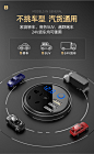 车载逆变器12V24V转220V多功能电源转换器汽车用插座点烟器充电器-tmall.com天猫