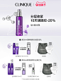 O1CN01SHEDhh1flZa73UWCm_!!1653734047.jpg (750×1000)