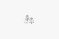 Recalling-小忆采集到logo标识