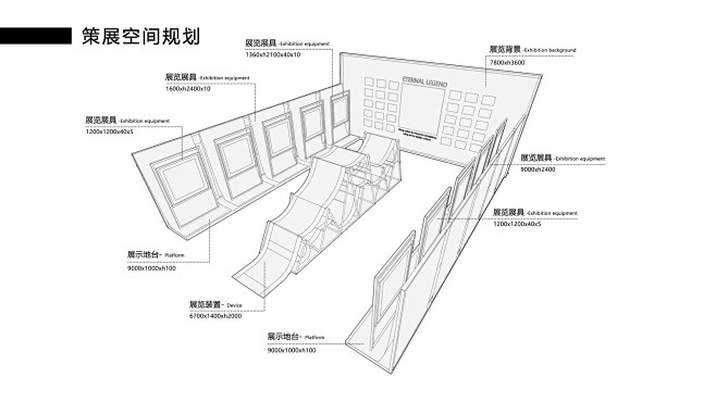 【传奇永恒】爱马仕古董丝巾艺术收藏展—感...