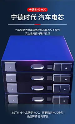 电动瓶车锂电池48V60v72充电宝大容量两三轮新国标009007外卖快递-淘宝网