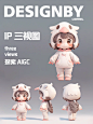 IP 设计|猫头鹰IP