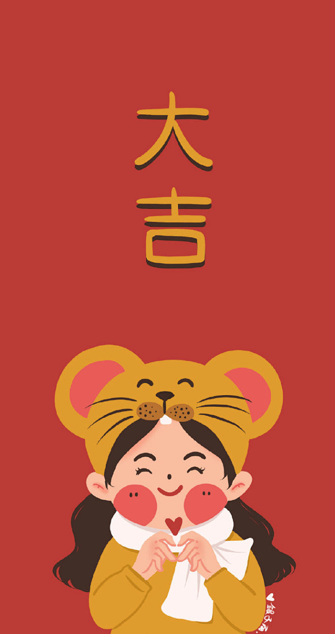 #壁纸#