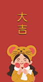 #壁纸#