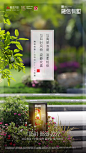 融信有墅2