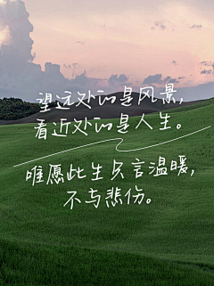 三塔vo采集到心理
