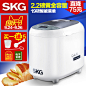 SKG MB2271智能多功能家用面包机 全自动酸奶果酱蛋糕面包机正品-tmall.com天猫