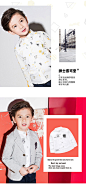 巴布豆春新品热卖