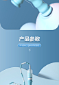 晨光儿童竹节跳绳小学生幼儿园一年级初学中考专用考试健身绳子-tmall.com天猫