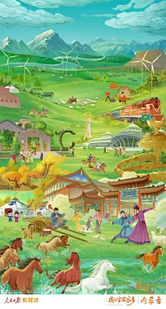 湖南好美，这里的每一张都是壁纸！“我的宝藏家乡”插画合集来了_大江南北_会画_祖国