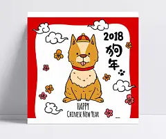 彩绘2018狗年贺卡矢量图|云朵,梅花,春节快乐,2018,彩绘,狗年,贺卡,狗,狗年贺卡,新年贺卡,矢量图,AI格式,含JPG预览图。,2018年,矢量节日素材,矢量素材