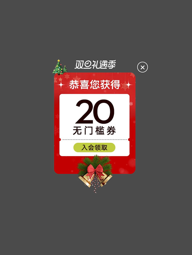 衣香丽影官方旗舰店