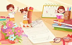 教师节桌面学生花束文具插画 【酷图网】教师节插画,桌面插画,学生插画,教师插画,花束插画,文具插画,卡通学生插画,卡通文具插画,黄色插画,学生学习插画,壁纸插画,老师学生插画,教师节海报,插画,电脑桌面插画,文具类插画