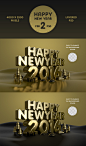 Happy New Year 2016 Gold vol.2 : Happy New Year 2016