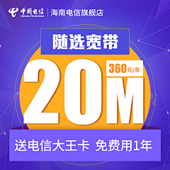 树梢上的花狸猫采集到设计