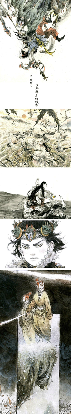 貓爺！采集到早稻