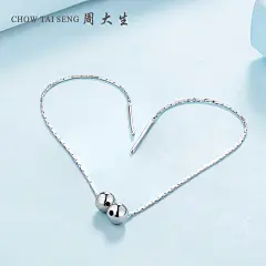 周大生PT950铂金耳线 白金耳环时尚光珠耳坠简约耳钉 新款 送女友-tmall.com天猫