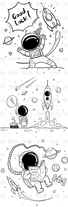 0629可爱卡通手绘涂鸦线描太空宇宙航天宇航员图插画矢量设计素材