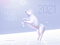 2021年高端辛丑年牛年新年快乐3D渲染元素海报PSD模板