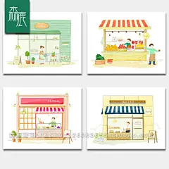 手绘小清新ZAKKA小商店小房子插画海报psd分层源文件设计素材-淘宝网
