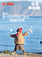@秋田满满 的个人主页 - 微博