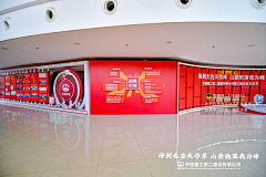 晏道友采集到异形展板