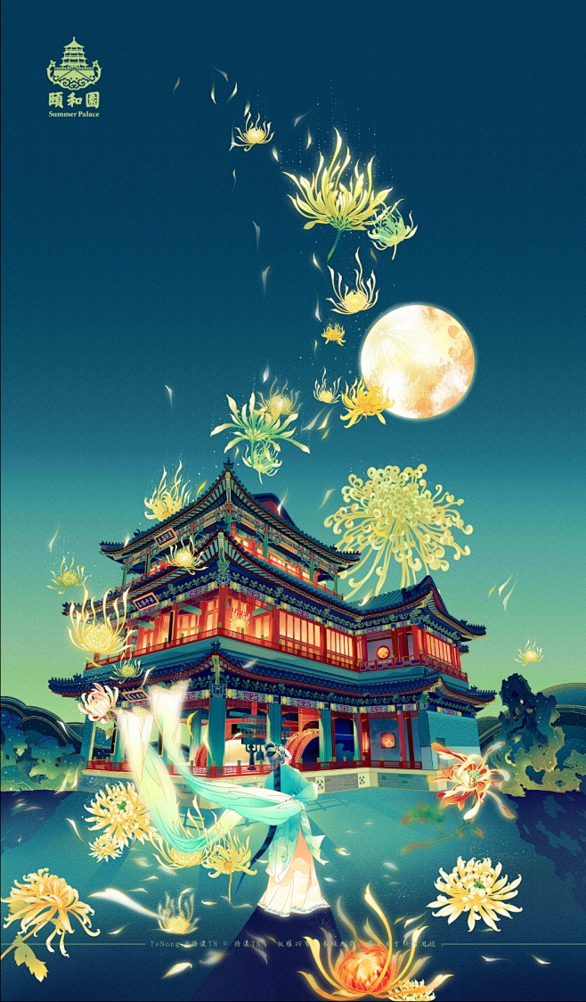 2345截图20221110145419