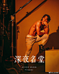 @Lulu丹龙 的个人主页 - 微博