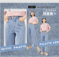 服装主图-女装 (56)