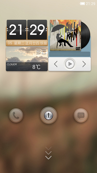 UI 界面 控件 App 交互 动画 设...