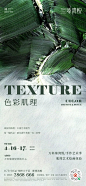 万科瑧湾悦
