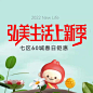 知识星球 | 深度连接铁杆粉丝，运营高品质社群，知识变现的工具