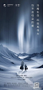 【地产母亲节】 2019地产（母亲节）海报精选！ : 永久免费资料库，欢迎荐稿上头条！\x0a求转发，求分享！