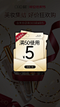 outofoffice旗舰店