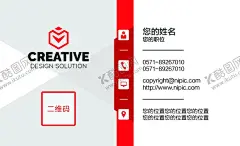 企业名片 【酷图网】名片设计,名片设计模板,名片设计素材,公司名片设计,企业名片设计,名片设计模版,商务名片设计,简约名片设计,高档名片设计,素雅名片设计,艺术名片设计,创意名片设计,精致名片设计,经典名片设计,欧式名片设计,绿色名片设计,科技名片设计,酒店名片设计,个性名片设计