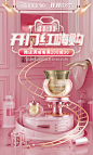 梵蜜琳旗舰店 更多高品质优质采集-->>@大洋视觉
