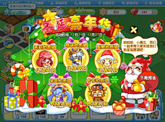 採姑娘的老金晶采集到工作集—游戏界面