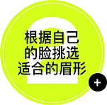 潘玮柏：嘻哈之王，终于等到你_星妆上报_海报时尚网