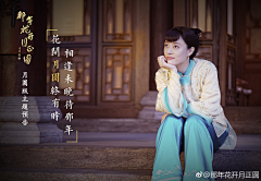 ︷oОoo︻采集到清