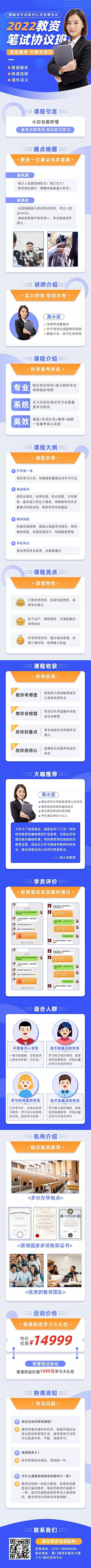 笑起来很好看采集到APP