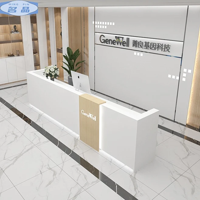 公司烤漆前台接待台办公吧台收银桌简约现代酒店咨询桌定制服务台-淘宝网-花瓣网