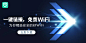 创意灵感 - App Growing - 有米云