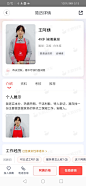 天鹅到家，家政，保洁
