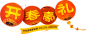 570641c4d2e13b133390d3e2a8e57115a13eb167728c6-cCXd0F_fw1200 (935×372)